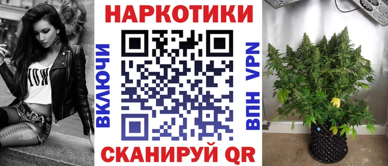 Хочу наркоту Адыгейск Каннабис  Галлюциногенные грибы  Cocaine  Гашиш  Меф мяу мяу 