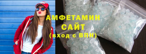 PSILOCYBIN Абинск