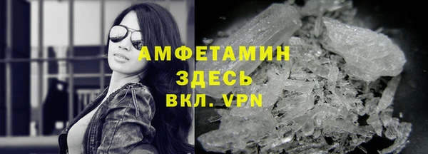 PSILOCYBIN Абинск
