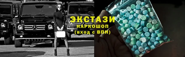 PSILOCYBIN Абинск