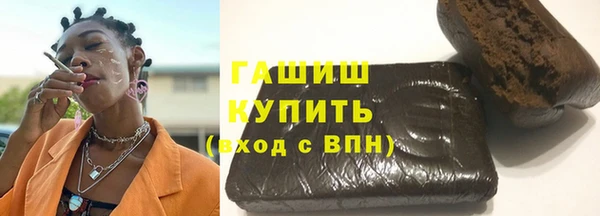 PSILOCYBIN Абинск