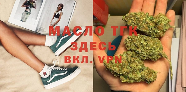 PSILOCYBIN Абинск