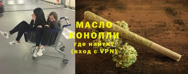 PSILOCYBIN Абинск