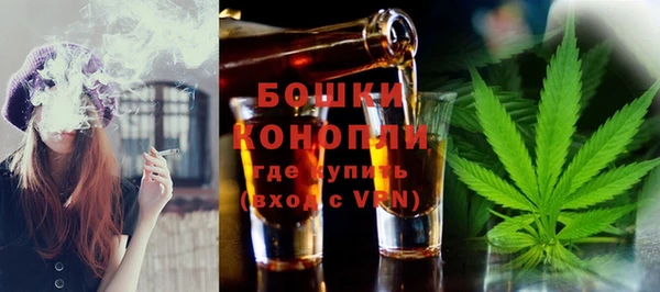 мефедрон Абаза